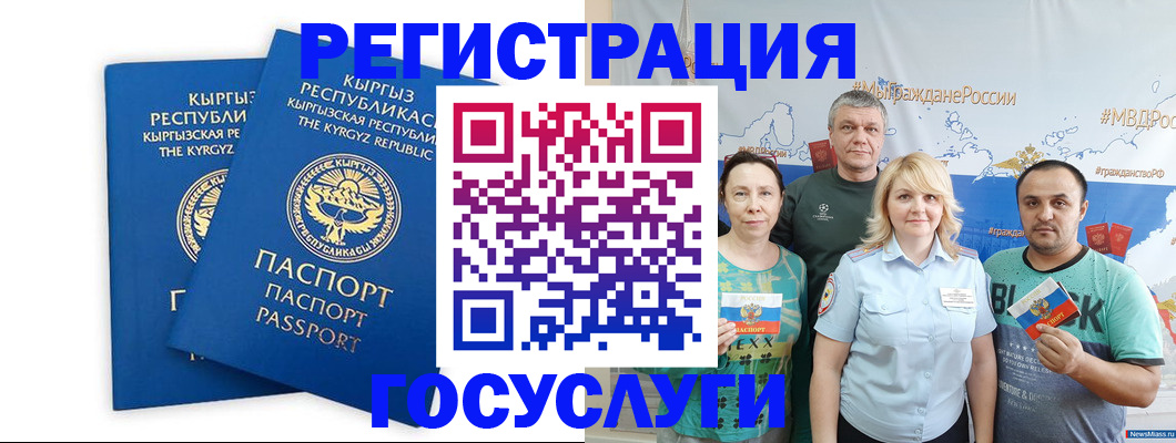 форма 3 в Катайске